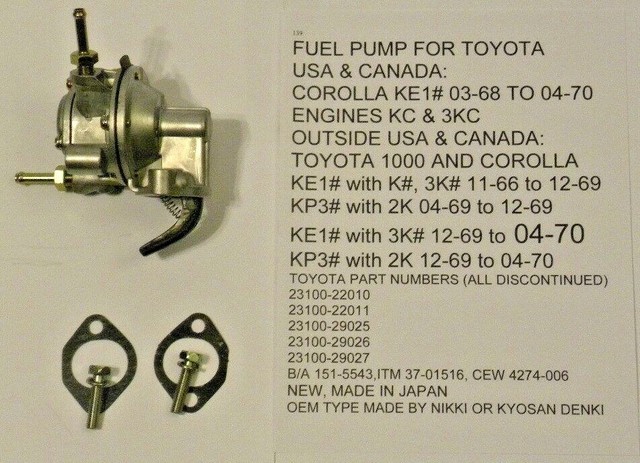 Toyota 23100 74030