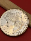 1881 S Morgan Dollar BU