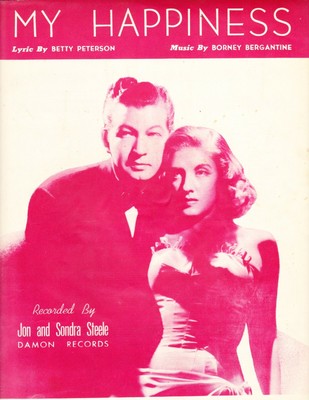 My Happiness Lyrics By Betty Peterson Music By Borney Bergantine Ebay