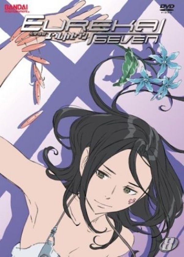 Eureka Seven - Vol. 8 (DVD, 2007) for sale online | eBay