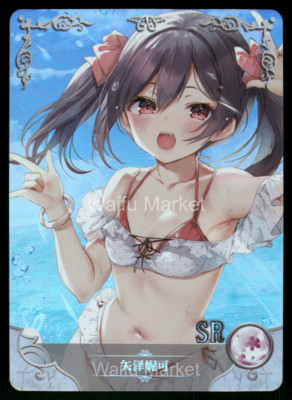 Nico Yazawa Love Live! Waifu Anime Card Goddess Story CCG