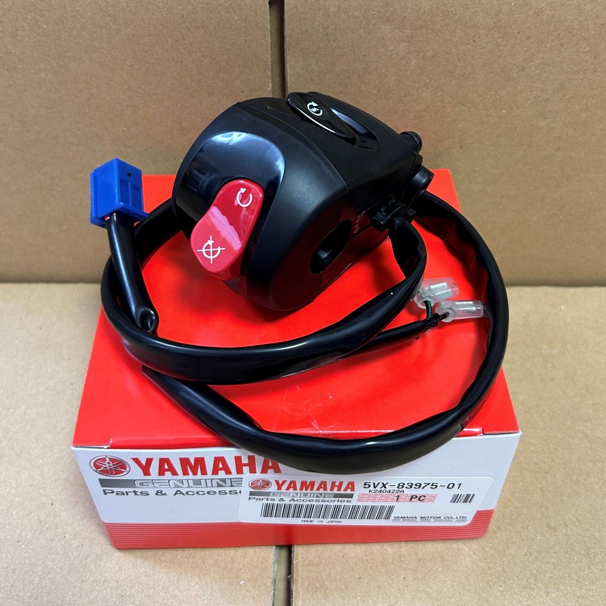 YAMAHA　HS−5    XB849基板 YAMAHA HS5 5 INCH REPLACEMENT DRIVER Yamaha YE739A00