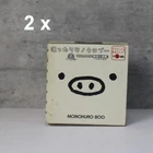 2 Pcs Monokuro Boo San X Japan Anime Secret Figure Sealed
