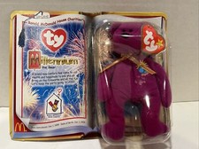 Ty Ronald Mcdonald House Charities Millenium the bear teenie beanie babies 2000