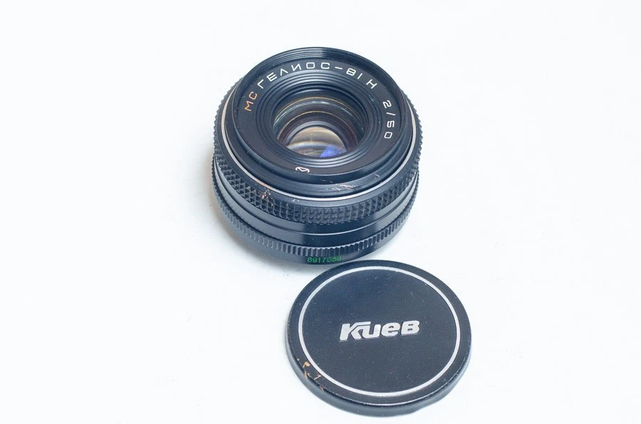 Arsat Nikon F Camera Lenses for sale | eBay