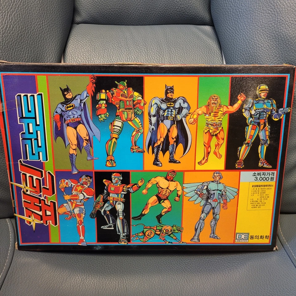 Figura de goma vintage Ko Captain Robot, Batman, Voltron Robocap Silverhawks  Foto 4 de 4