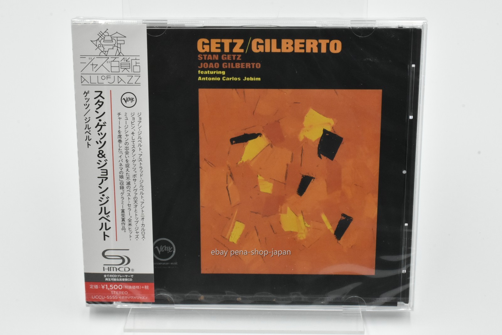 STAN GETZ-GETZ-GILBERTO-JAPAN SHM-CD