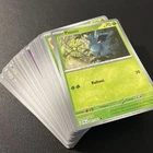 POKEMON - Lot de cartes holo inversées Tempête argentée et destinées paldéennes sans doublons