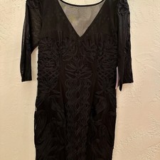 NWT J.S. Collection Black Corded Appliqu Illusion Neck Formal Gown Size 12