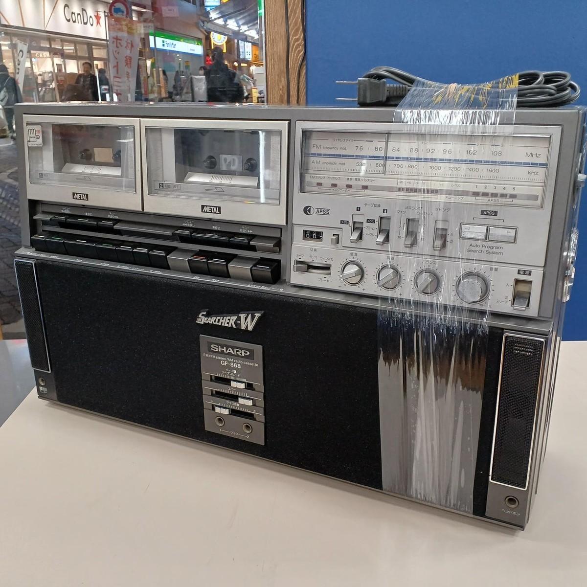 【訳あり】シャープ サーチャーW ラジカセ　GF-868 JUNK] Vintage Sharp Searcher W Boobox GF-868 Portable Radio