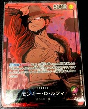Monkey.D.Luffy [Alternate Art] EB02-010 Prices | One Piece Extra