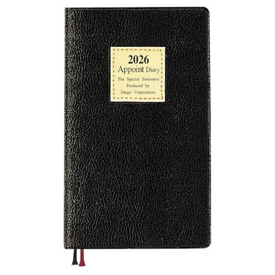Daigo 2026 Planner Appointment Weekly Left Black E1300 2025 Starts December
