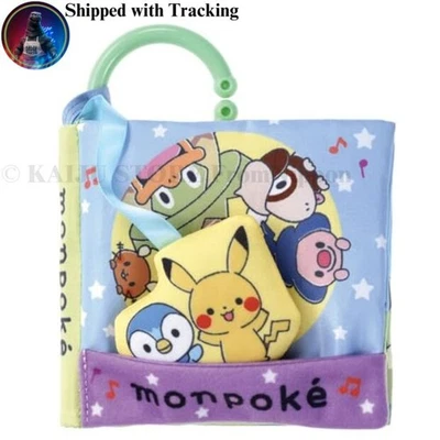 Pokemon Cloth Book Monpoke Takara Tomy Baby Toy - Image 1 of 4