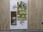 Japan Stamp First Day Cover Philatelic Week Large format (切手趣味週間) 2009