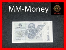 GEORGIA 1 lari 2002 P.68 UNC  [MM-MONEY]