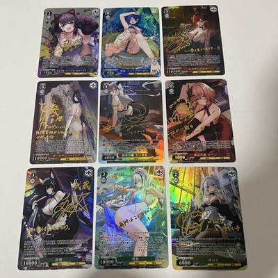 CUSTOM|WS Azure Lane SP Choose Any version|Textured|JP|DIY Fan-made #3
