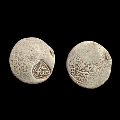 Qara Qoyunlu Silver Coin Jalal Uddin Ali Ibn Qara Yoluq Uthman 1468