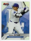 2025 Topps Bowman's Best Silver Refractor Shohei Ohtani #46 Los Angeles Dodgers