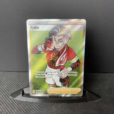 kabu rare league card Pokemon Kabu 186/189 Full Art Holo Ultra Rare Darkness Ablaze NM/MINT