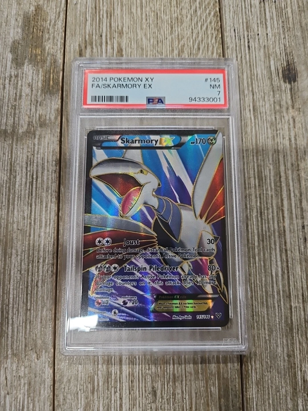 eBay