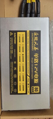 2000W Mining Power Supply 2U for ETH/BTC Mining Rig, 8 GPU Miner 110V PSU