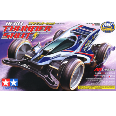 Tamiya 18702 Mini 4WD Rev Series Aero Thunder Shot (AR Chassis) 1
