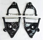 1963-1970 C10 CHEVROLET GMC TUBULAR CONTROL ARMS SET OF 4 UPPER AND LOWER