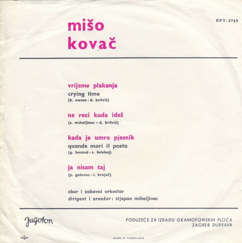 MISO KOVAC RAY CHARLES COVER CRYING TIME RECORD YUGOSLAVIA 7" PS - Picture 2 of 3