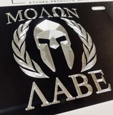 ENGRAVED Molon Labe 2nd Amendment Car Tag Diamond Etched Vanity License Plate