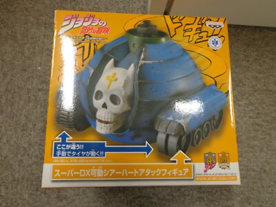 New* Super DX Sheer Heart Attack JoJo's Bizarre Adventure Part 4