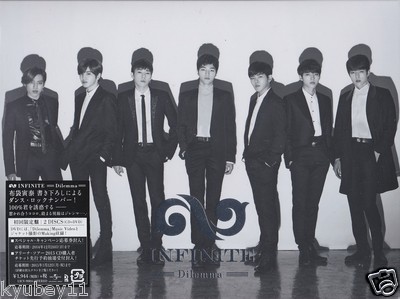 New INFINITE Dilemma First LImited Edition CD DVD Booklet