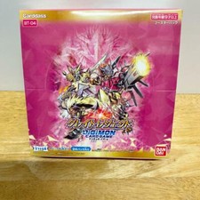 Booster Box Prices | Digimon Great Legend | Digimon Cards Booster Box Prices | Digimon Great Legend | Digimon Cards