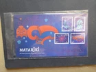 NEW ZEALAND 2022 MATARIKI- MAORI NEW YEAR SET 4 STAMPS FDC FIRST DAY COVER