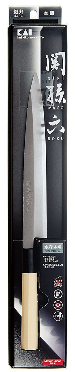 Seki Magoroku Japanese Sushi Sashimi Knife Yanagi 210mm Made in