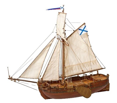 Maquette En Bois Bateau Brise-Glace Elbjorn - Échelle 1:75 - Kit Modélisme Billing Boats B536