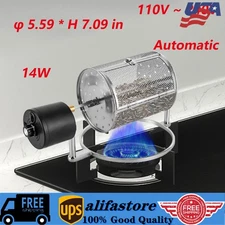 14W Electric Coffee Bean Baking Roaster Peanuts Pine Nuts Roaster Baking Machine