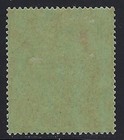 Leeward Islands, 1928, Scott #82, 10sh Red & Green on Emerald, Mint, L.H. — photo 2
