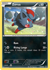 Zorua 66/98 Uncommon Emerging Powers Pokemon MP