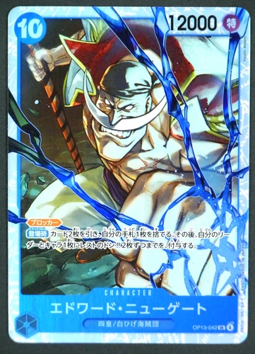 Edward Newgate SR OP13-042 Carrying on His Will ONE PIECE Card game Japanese