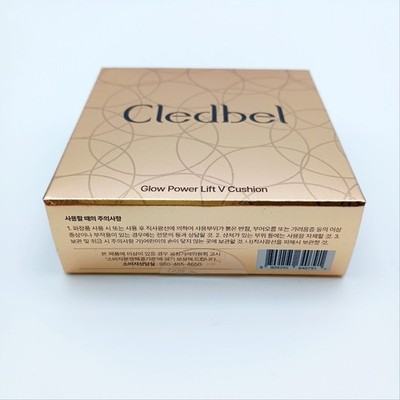 Cledbel Gold V Cushion 21 23 K-Cushion