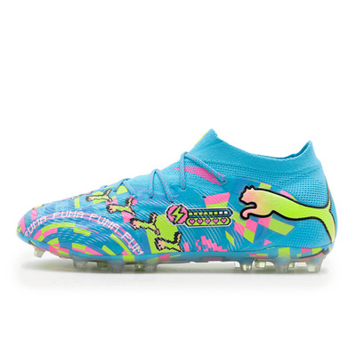 PUMA Future 9 Ultimate Advanced Level MG Men's Football Shoes Soccer 10920801
