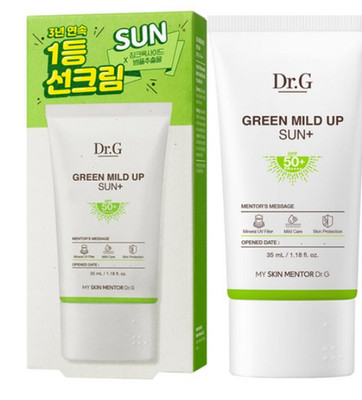 Dr.G Green Mild Up Sun+ SPF50+ PA++++ Sunscreen 1.18 fl oz K-Beauty