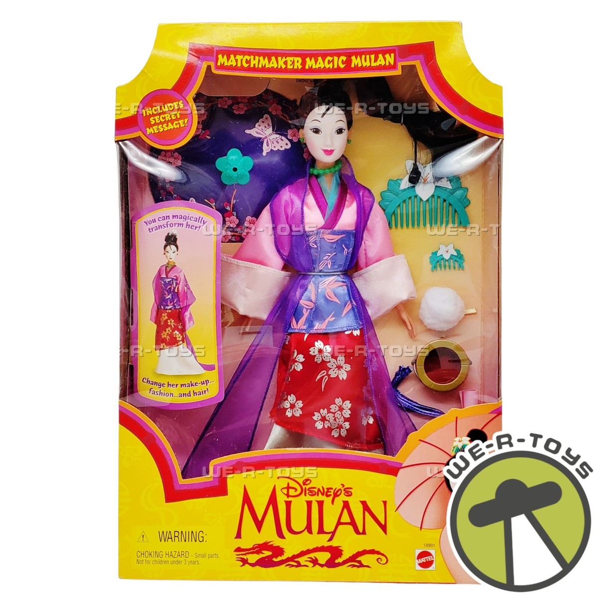Disney's Mulan Matchmaker Magic Mulan Doll 1997 Mattel 18991