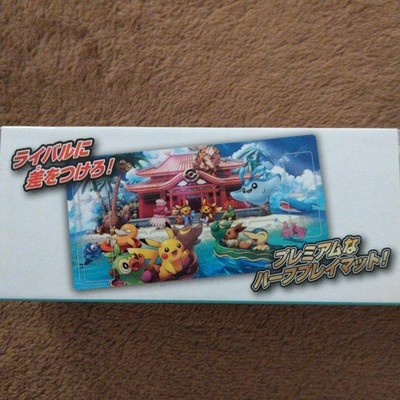 Pokémon Center Okinawa Pikachu Eevee Rubber Play Mat Limited Edition, 580x300mm