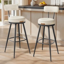 Bar Stools Set of 2,Swivel Bar Height Bar Stools with Back, Synthetic Leather