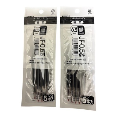 Zebra Sarasa JF-0.5 Black Gel Pen Refill 0.5mm 10pcs B-RJF5-BK Genuine Japan