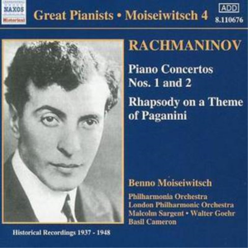 Фортепианные концерты различных композиторов № 1 и 2 (Моисеевич, По, Лсо, Герр (CD)