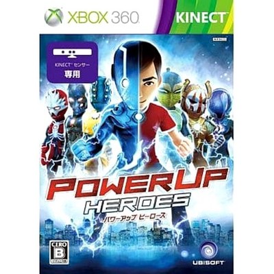Power Up Heroes Microsoft Xbox 360 NTSC-J CIB