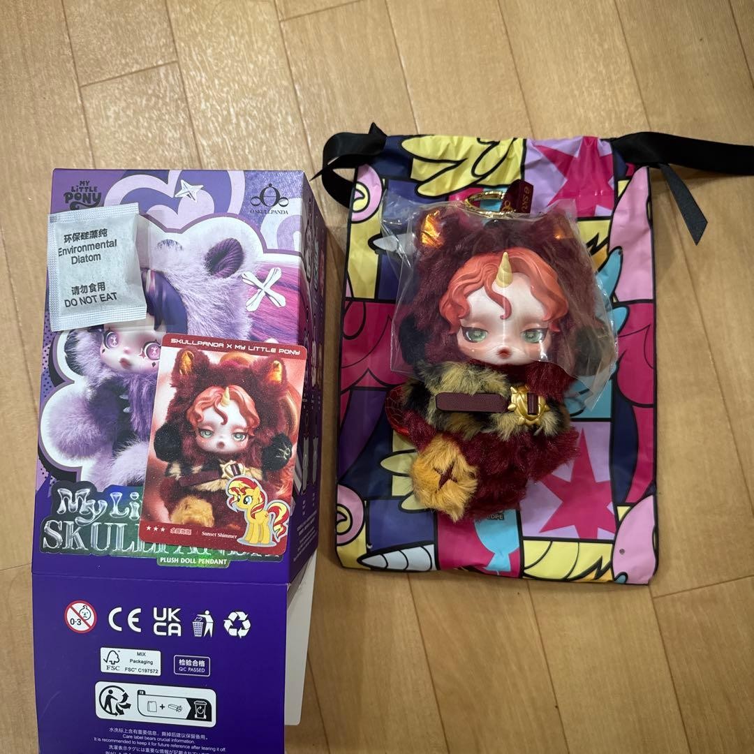 SKULLPANDA x My Little Pony Secret Plush Doll Pendant POP MART