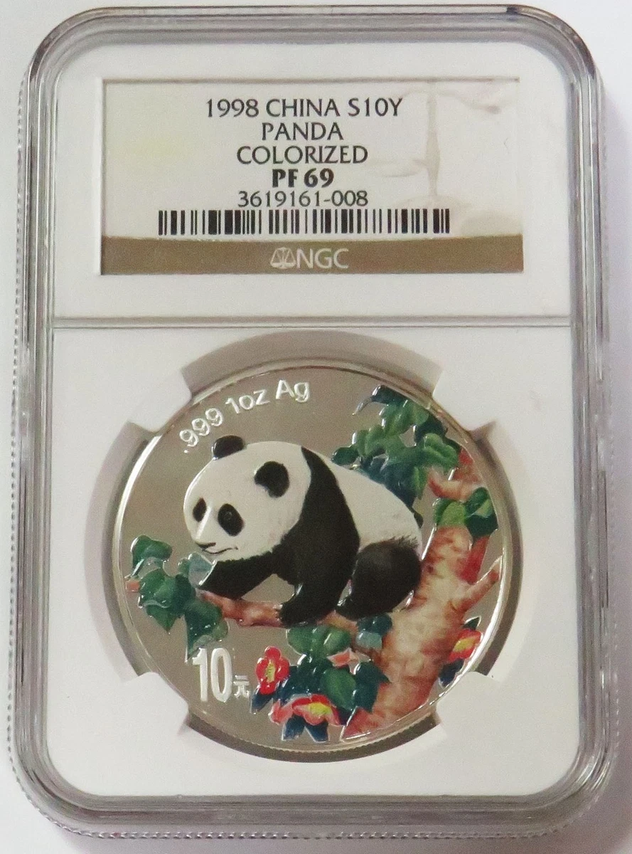 Silver 1998 Chinese Coins for sale | eBay